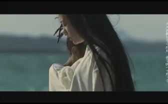 女性ラッパー Awich、亡き夫のエピソードを綴ったMVを公開