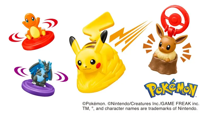 ハッピーセット「ポケモン」