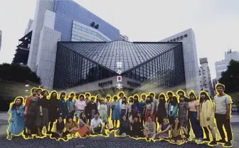 範宙遊泳 山本卓卓の新作「昔々日本」 大学生ら62名との共同制作