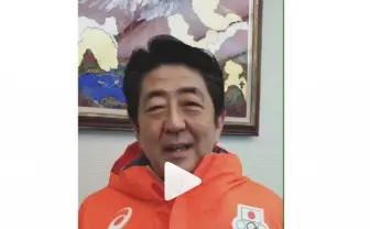 首相官邸InstagramがほぼJK　爆POPな安倍総理がみれる🇯🇵