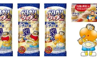 「ガリガリ君　クレアおばさんのシチュー味」 グリコとコラボした渾身の新商品！