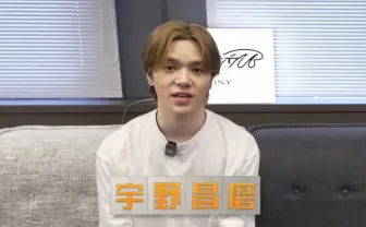 フィギュアスケーター宇野昌磨、ZETA DIVISIONの『スト6』招待制対戦会に参戦決定