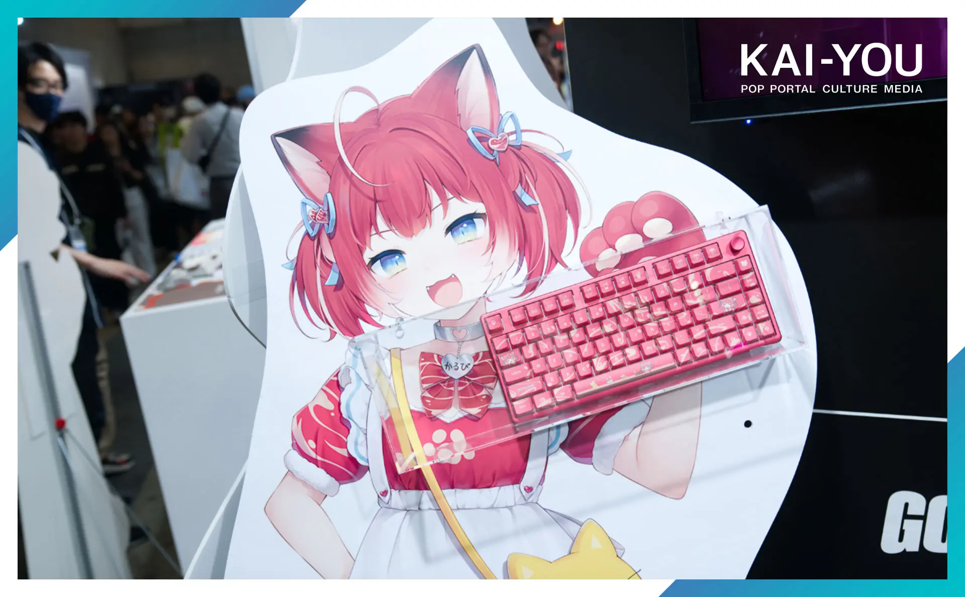 爆増する「コラボゲーミングデバイス」の需要と供給　コラボメーカーが語る、ゲーム市場の現在地