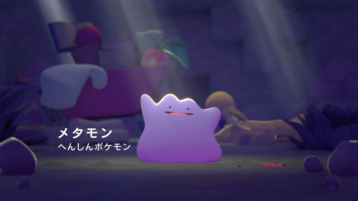 『ぽこ あ ポケモン』ゲーム内画面①