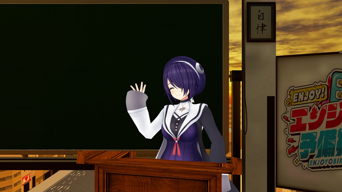 『あおぎり高校のENJOY!エンジョー予備校！』場面写真1