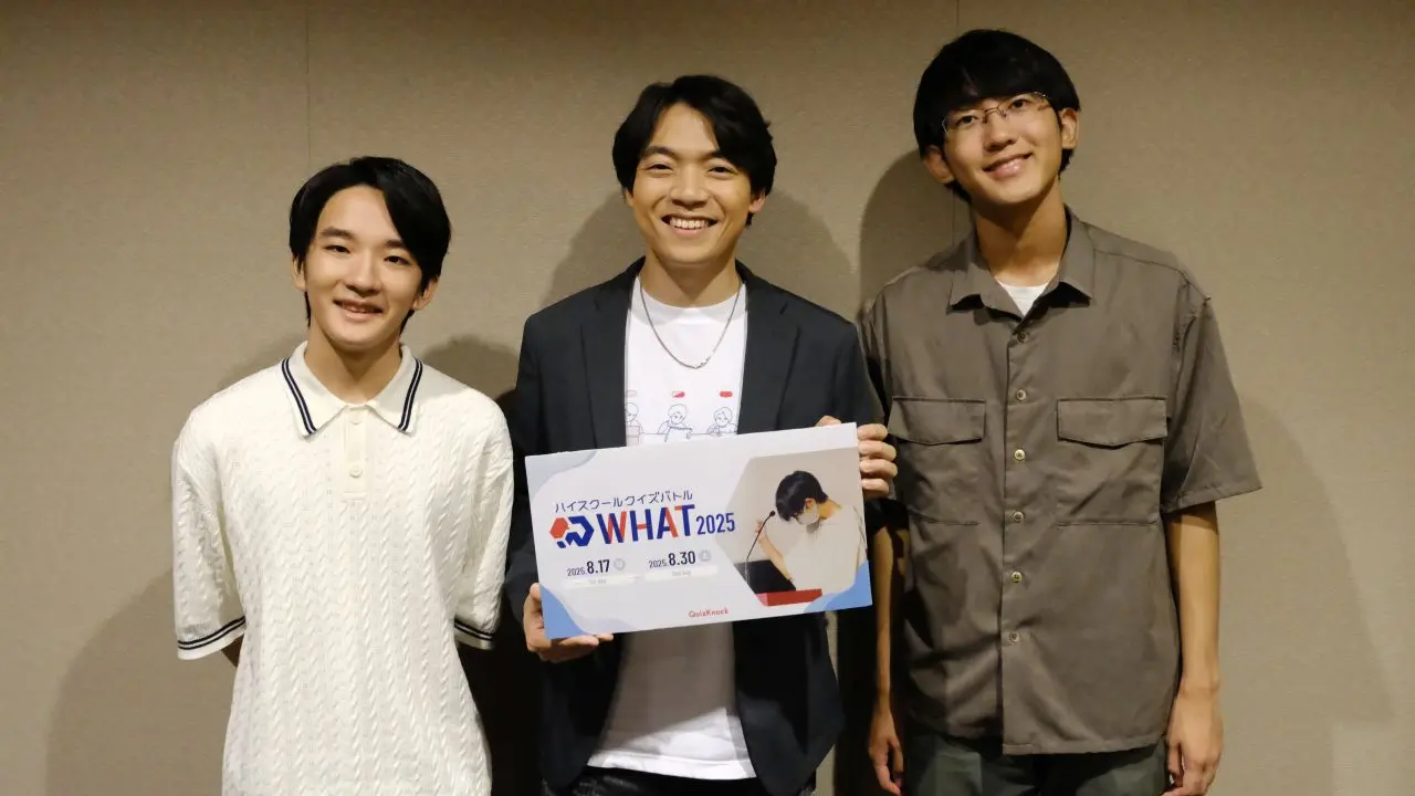 左から囲み取材に応じた高橋凌駕さん／伊沢拓司さん／塘岡直樹さん