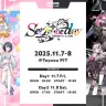 「Idios 1st LIVE “Seize the day”」キービジュアル