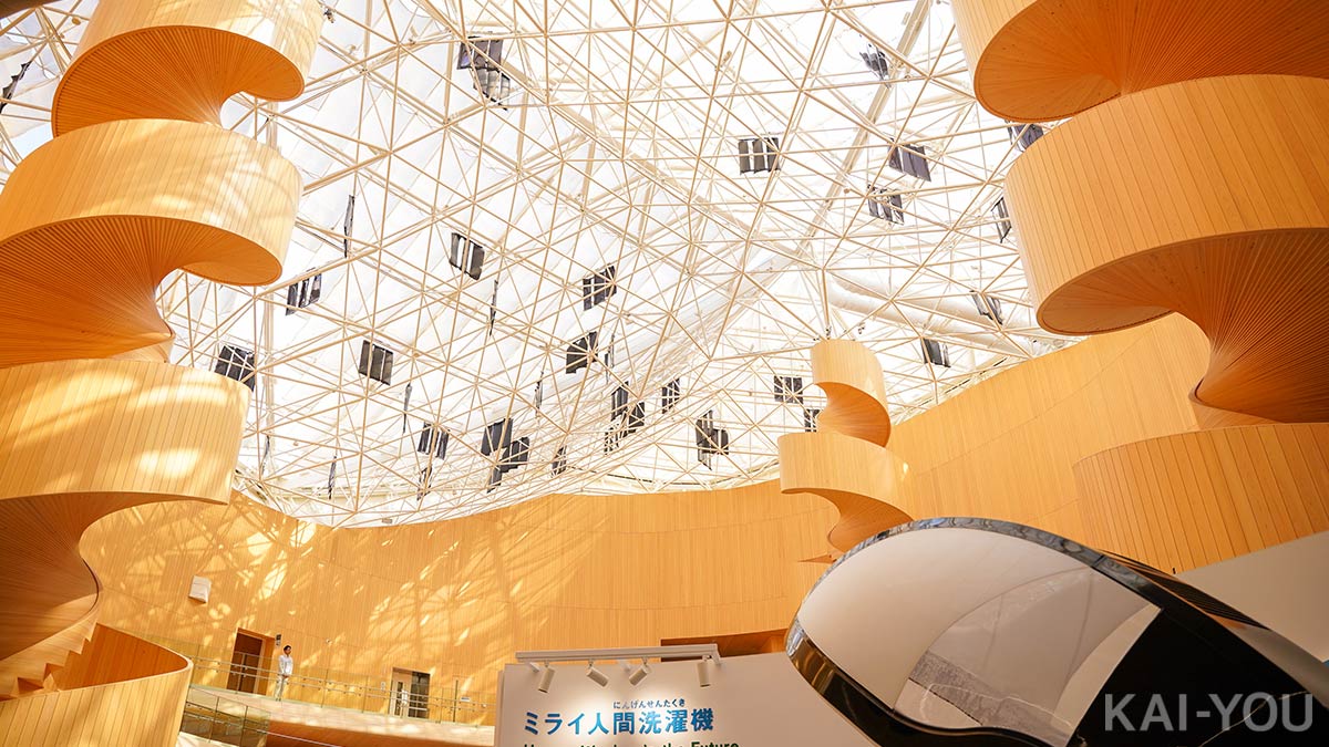 大阪ヘルスケアパビリオン全体も個性的なつくり