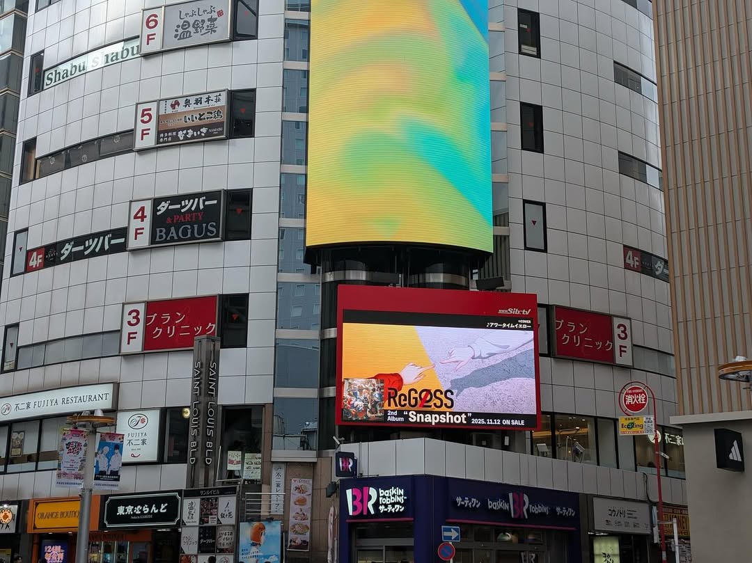 渋谷街頭ビジョンに登場したReGLOSS2