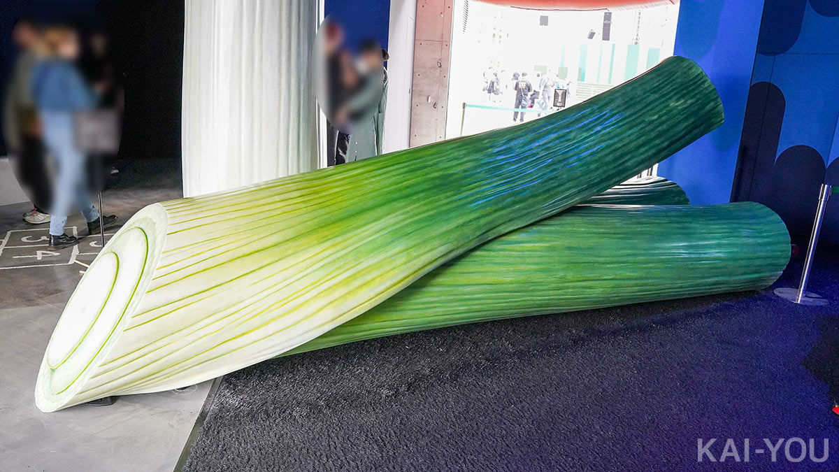 巨大なネギのオブジェ