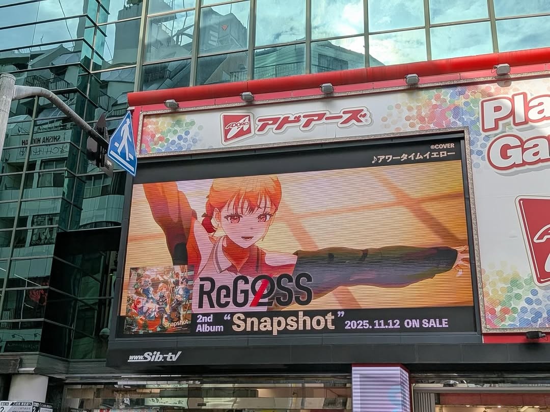 みろりです 😈 Royz WINGS限定ワンマン🪽 「ろいずの日～病み曲限定GIG