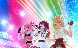 『推しの子』B小町、初のバーチャルライブ開催 赤坂アカ監修の新規ストーリーも披露