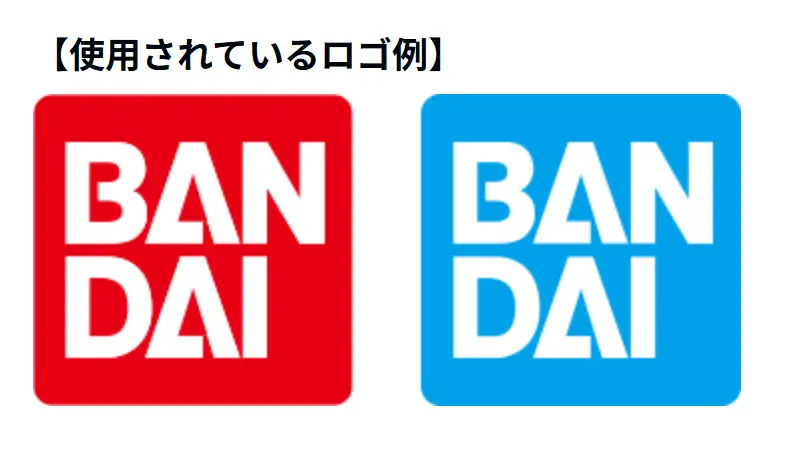 バンダイ、AI生成フィギュア画像に注意喚起　ロゴなど登録商標の記載を問題視