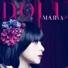 MARiAさんの写真集『DOLL』4