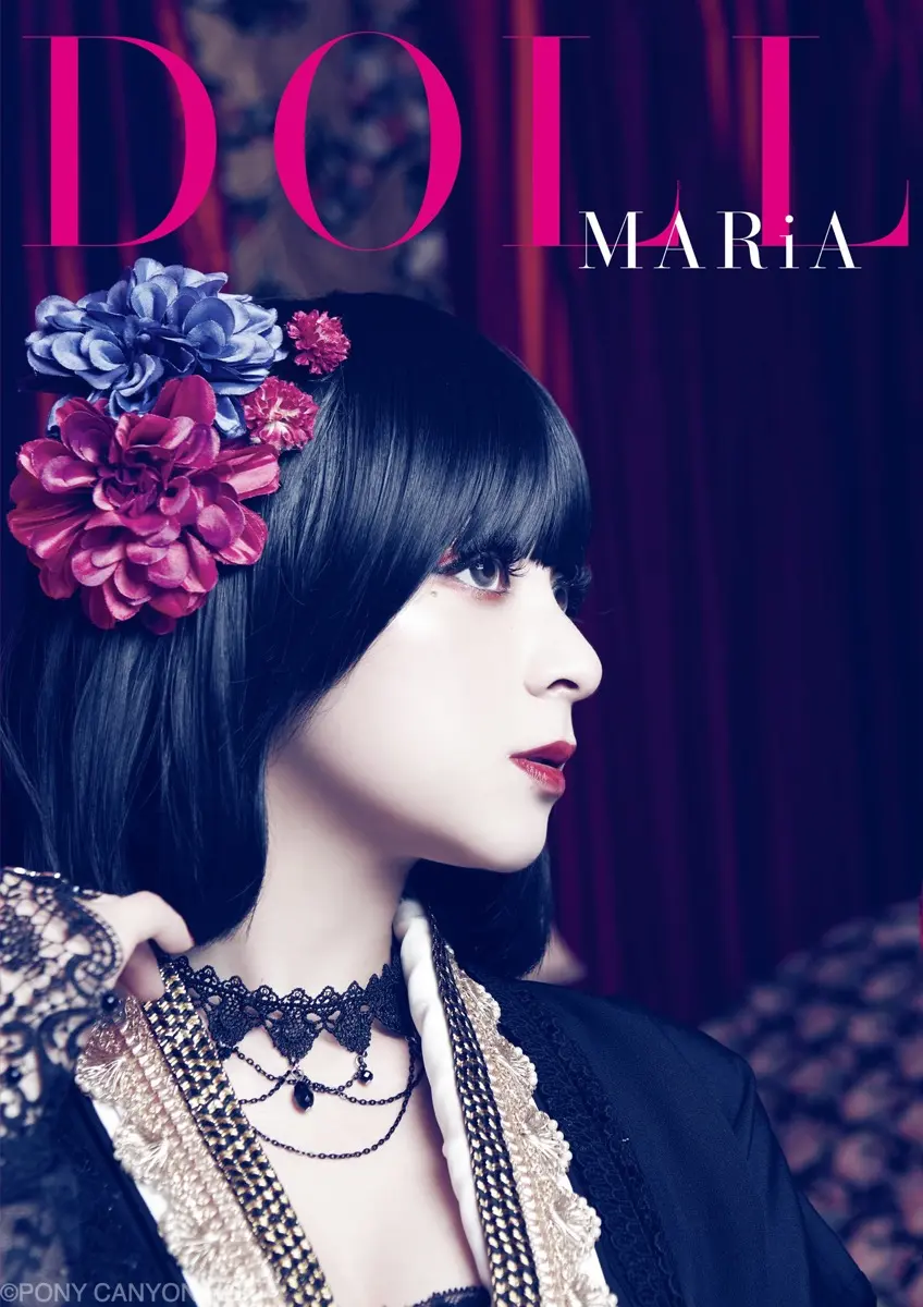 MARiAさんの写真集『DOLL』4