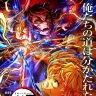 『劇場版「鬼滅の刃」無限城編』第5弾キービジュアル
