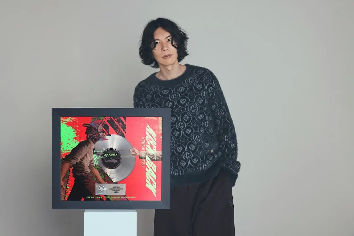 米津玄師「KICK BACK」米レコード協会からプラチナ認定　日本語詞の楽曲初の快挙