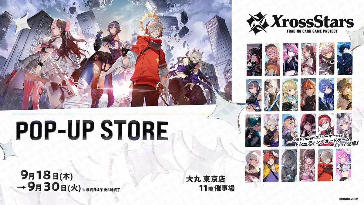 ぶいすぽっ!メンバーら登場のTCG『Xross Stars』大丸東京店でポップアップストア開催