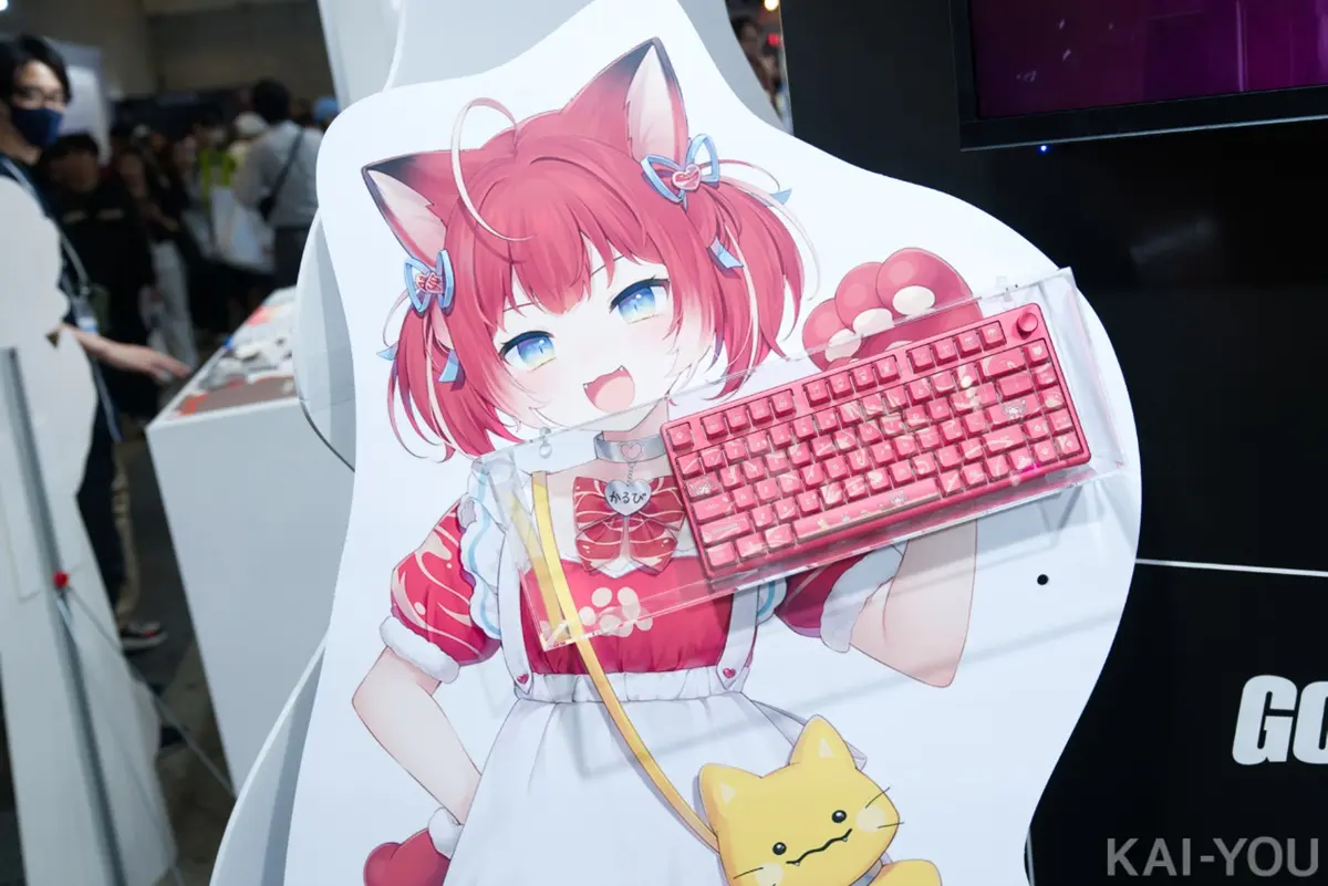 VTuber・赤見かるびさんとのコラボデバイス