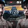 大和哲也 vs. 奥山貴大
