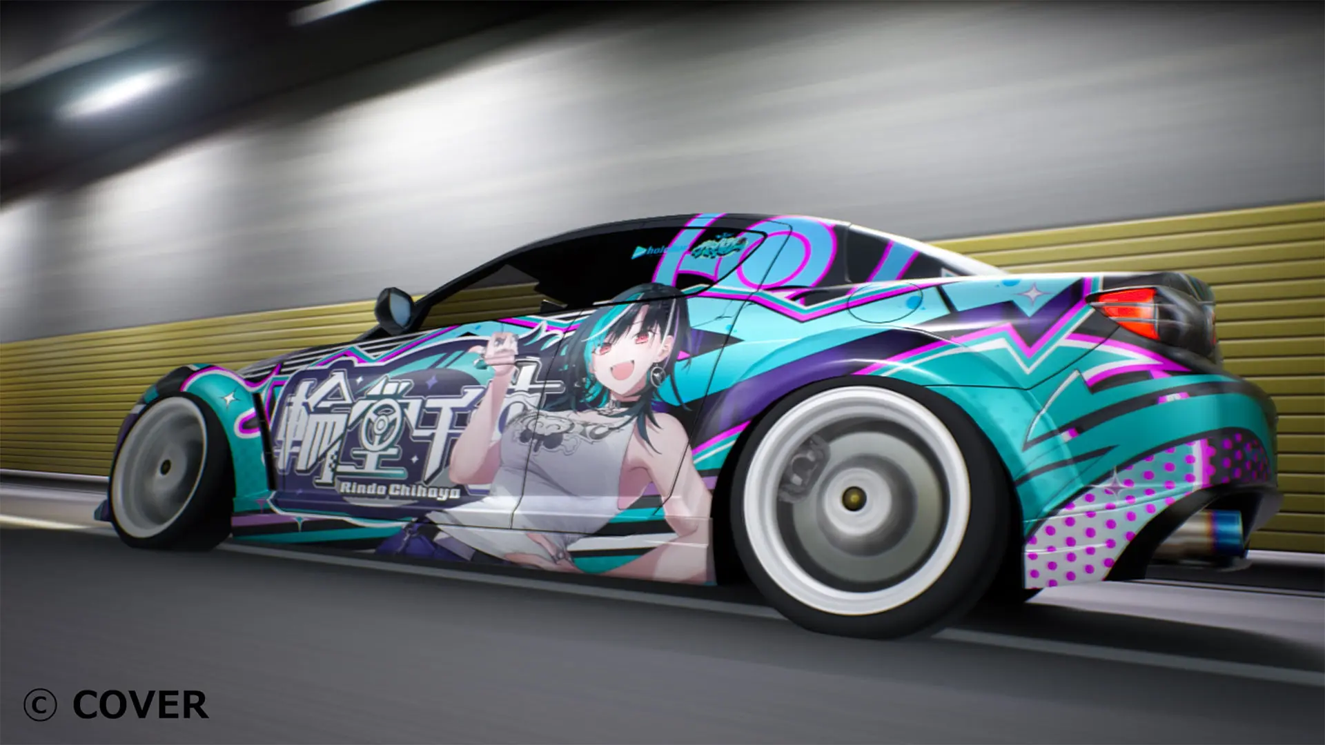 ホロライブ輪堂千速、レースゲーム『首都高バトル』にライバルとして参戦