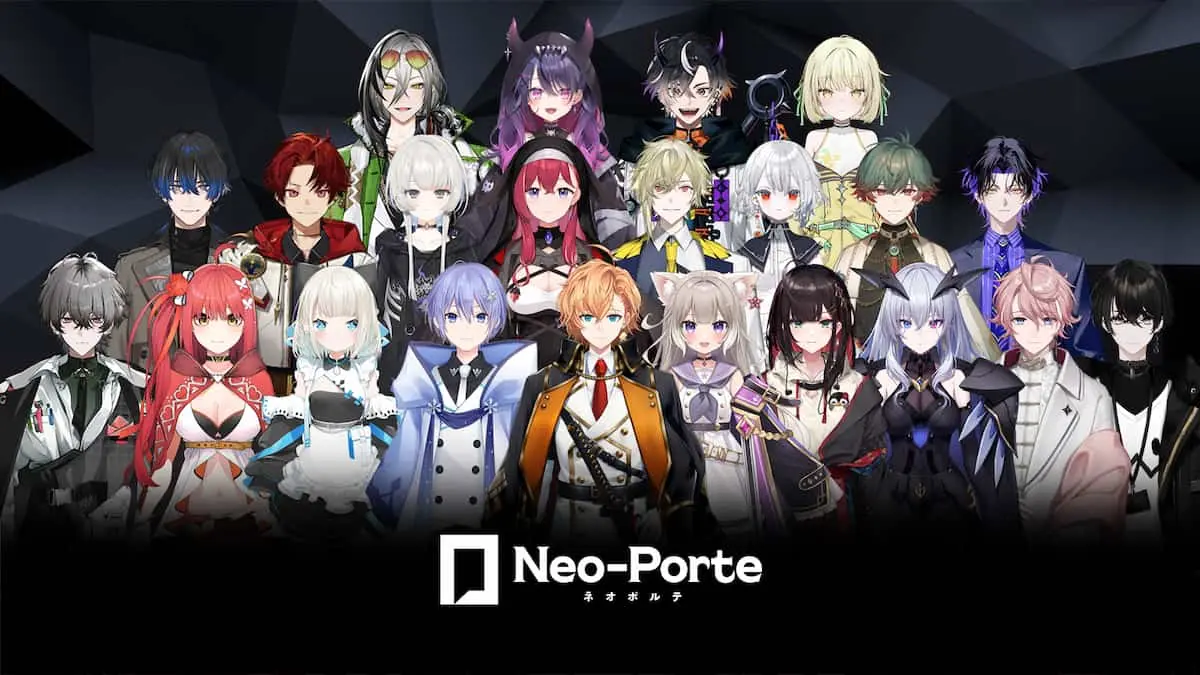 Neo-Porteのメンバーたち