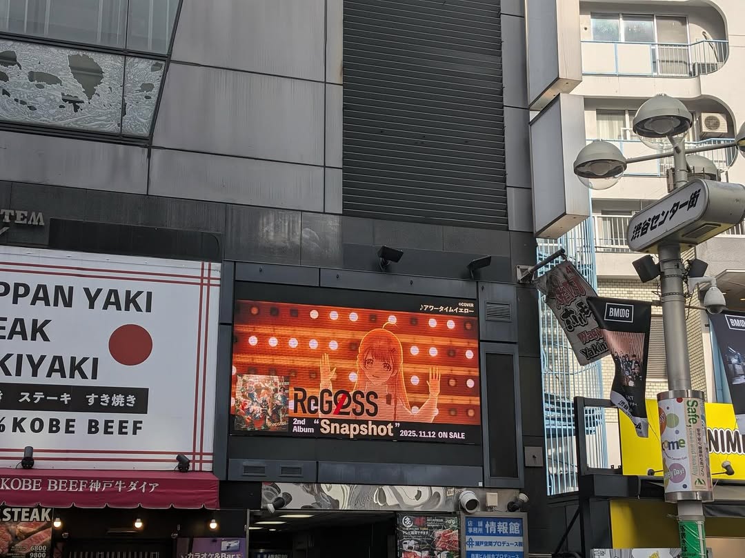 渋谷街頭ビジョンに登場したReGLOSS6