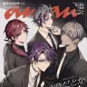 『anan』2463号スペシャルエディションの表紙を飾る2時だとか／Ⓒマガジンハウス ⒸA/N