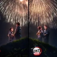 『劇場版「鬼滅の刃」無限城編 第一章 猗窩座再来』第6弾キービジュアル