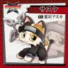 『NINJA CATS: Tactics』猫忍者5