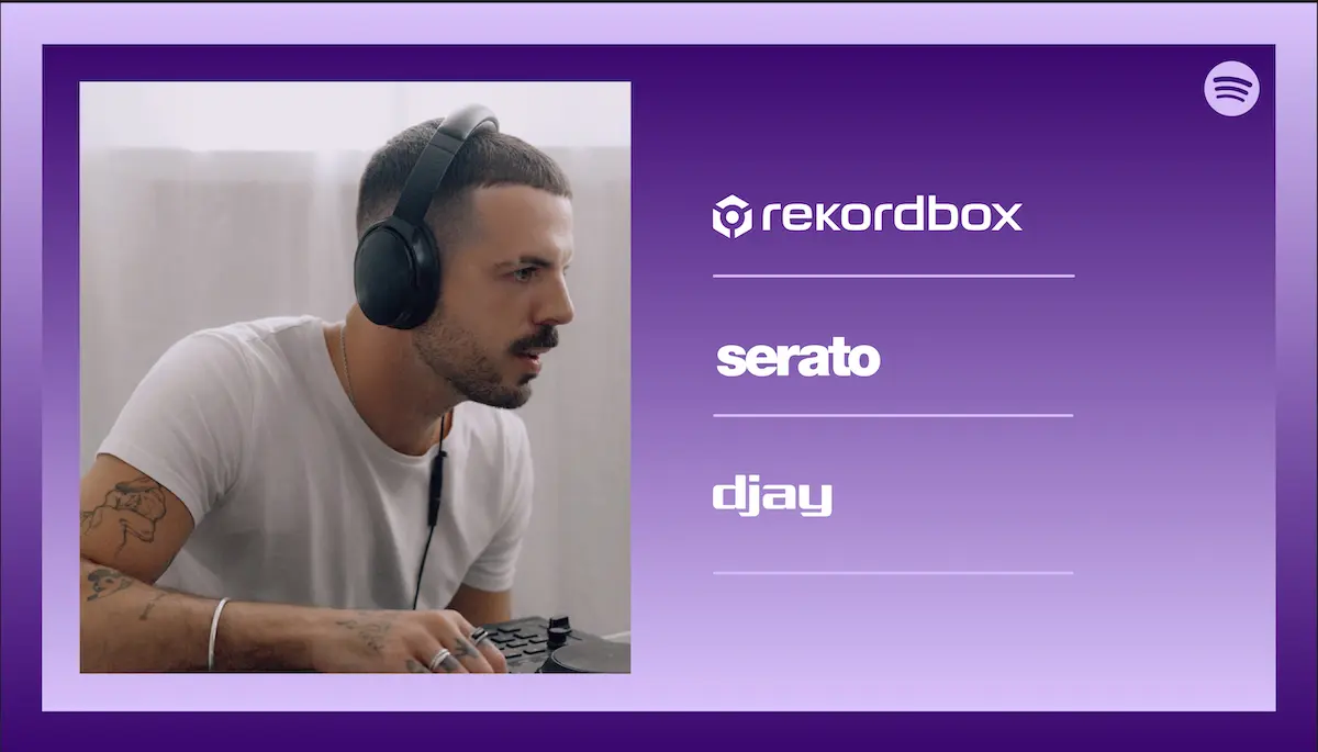 SpotifyのDJソフト連携
