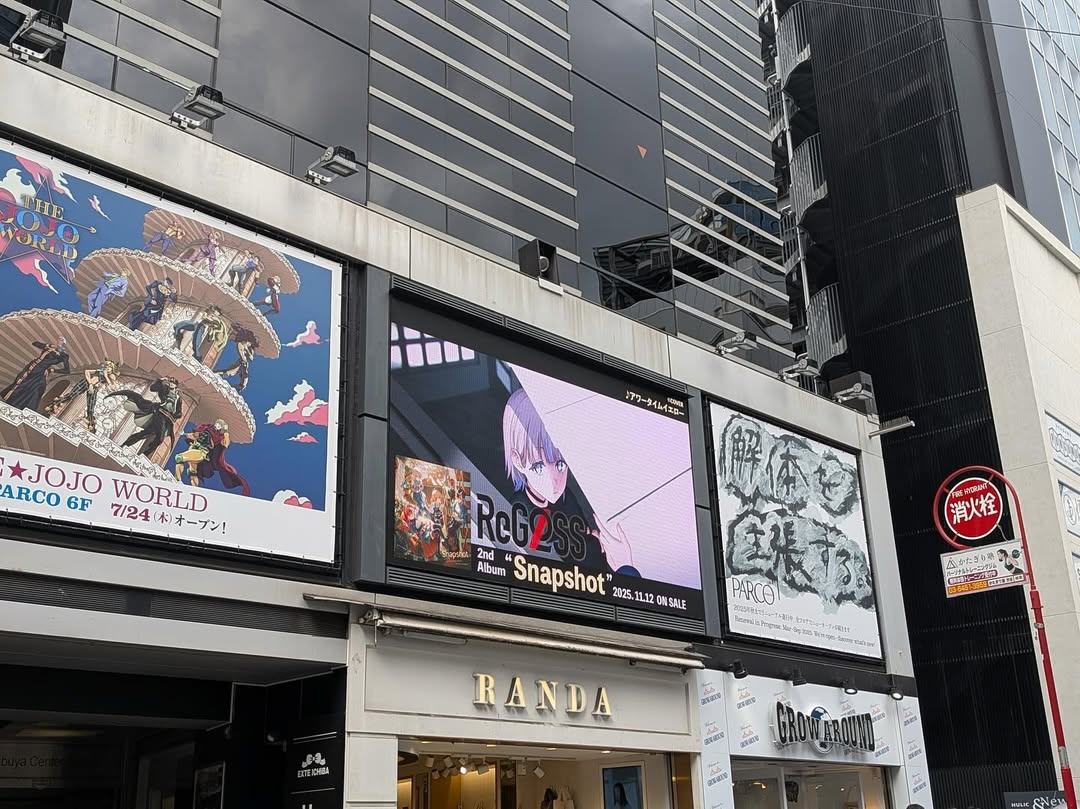渋谷街頭ビジョンに登場したReGLOSS4