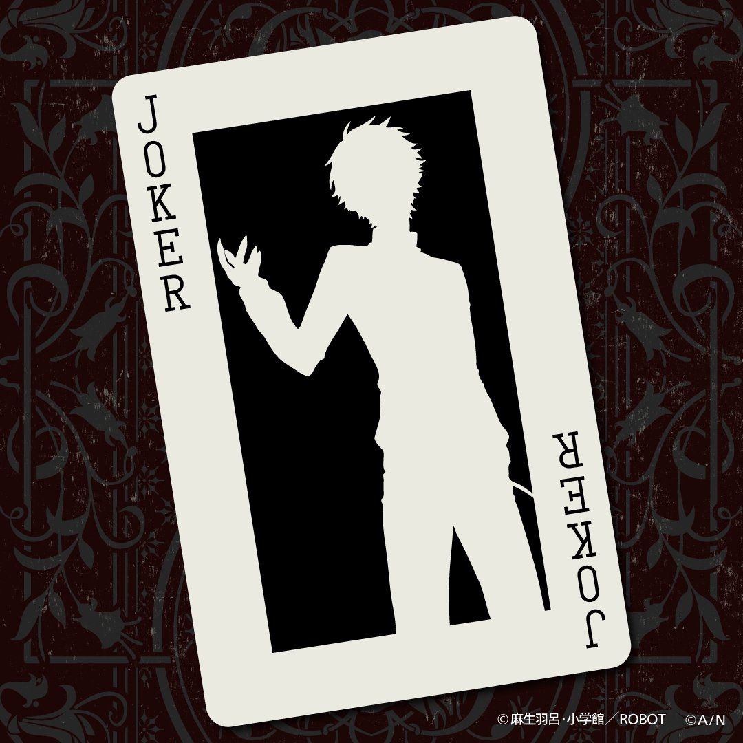 葛葉、Netflixドラマ『今際の国のアリス』とコラボ？ 公式Xで