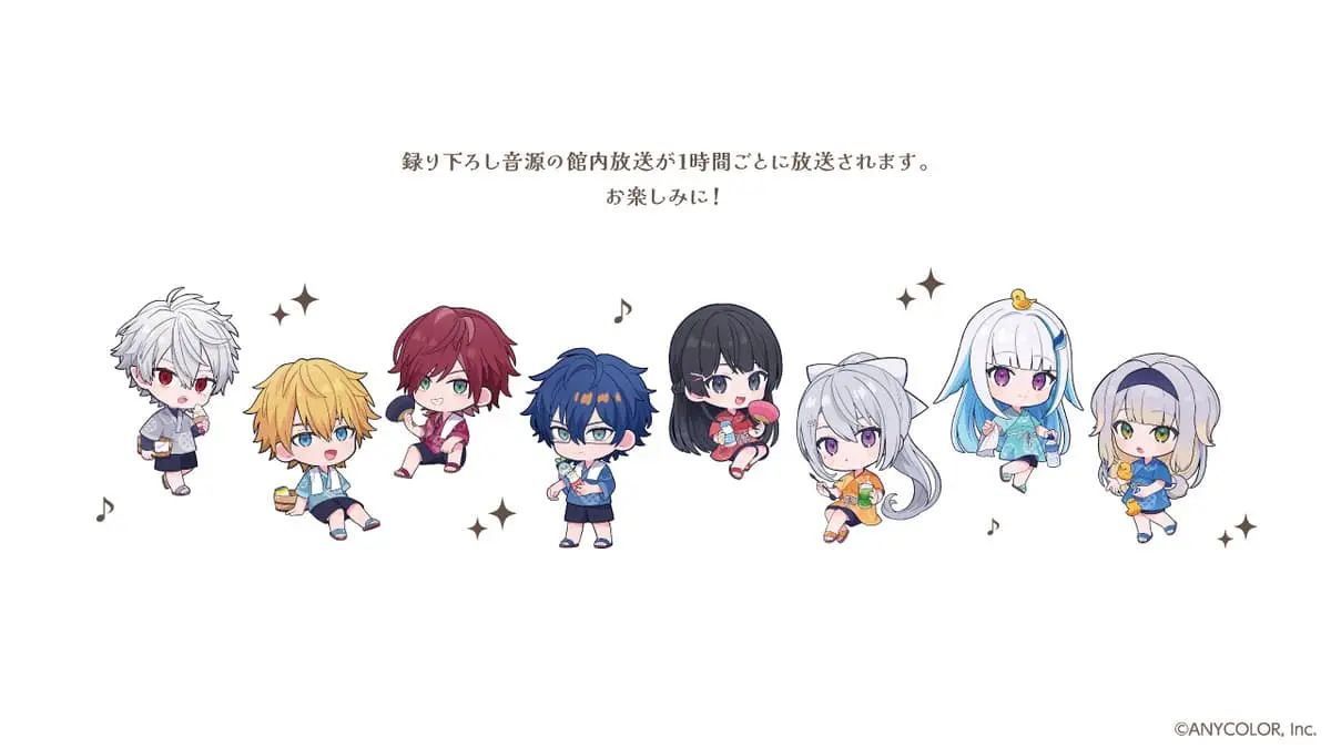 コラボキャンペーン「ととのうにじさんじ」コラボ-2