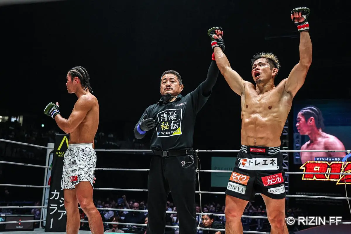 鈴木博昭 vs. ファン・イェーロウ3