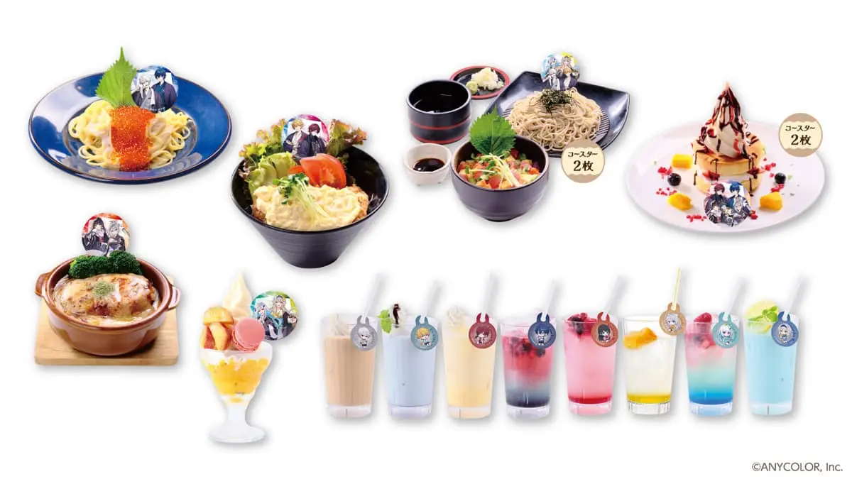 コラボキャンペーン「ととのうにじさんじ」コラボメニュー