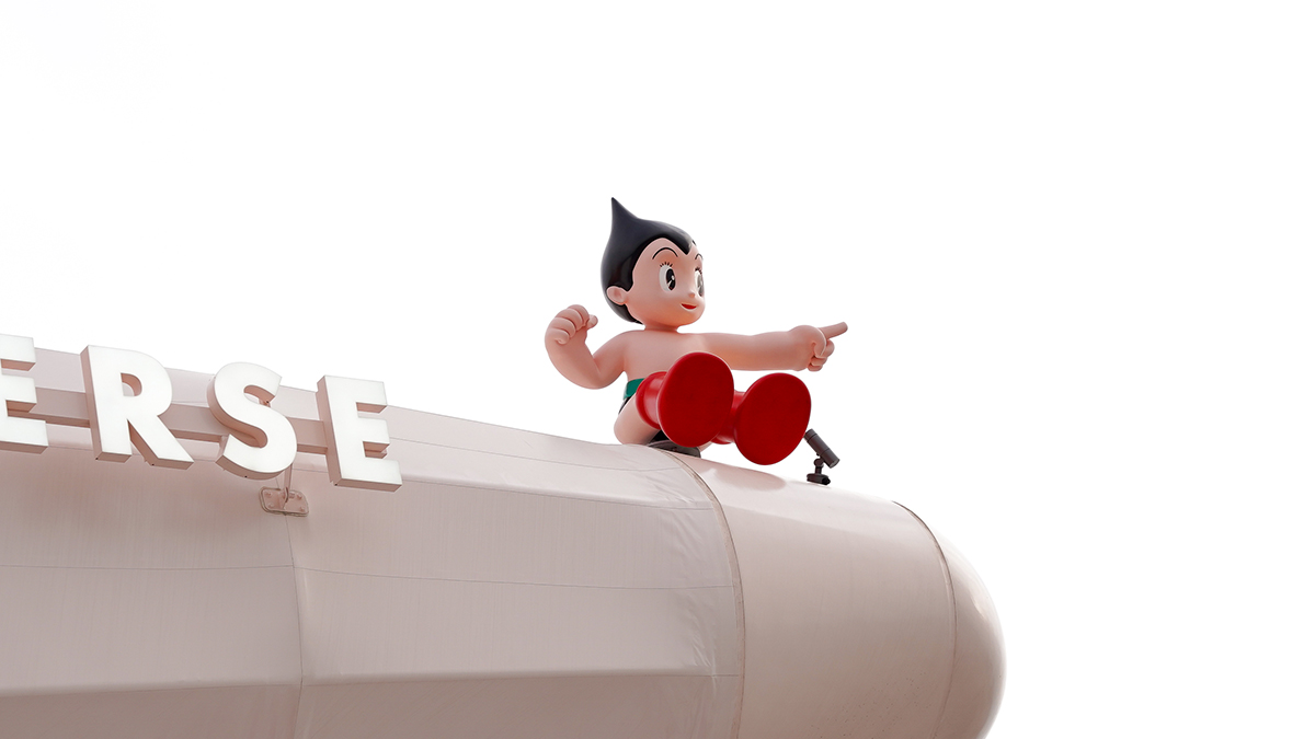 穂先に座る鉄腕アトム