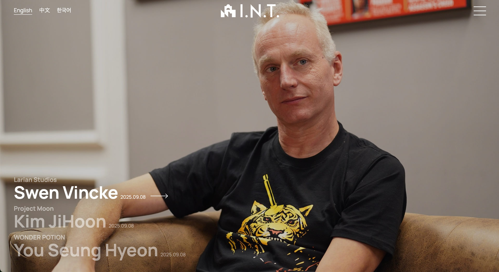 ゲームメディア「I.N.T.」公開と同時に編集長が辞任　背景に『NEEDY GIRL OVERDOSE』を巡るパワハラ問題