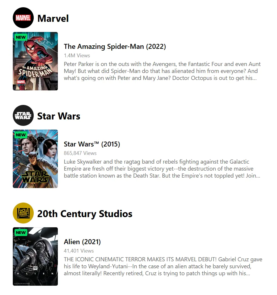 現在公開中のWEBTOON再編集版コミック