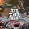 Netflixシリーズ『今際の国のアリス』シーズン3