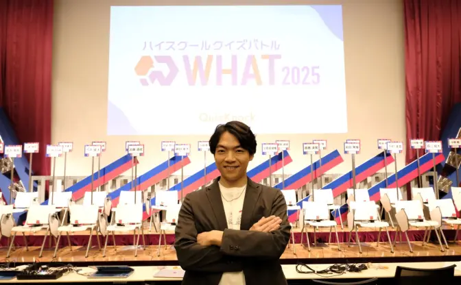 伊沢拓司が語る、QuizKnockが“ガチ”な高校生クイズ大会を主催する意義