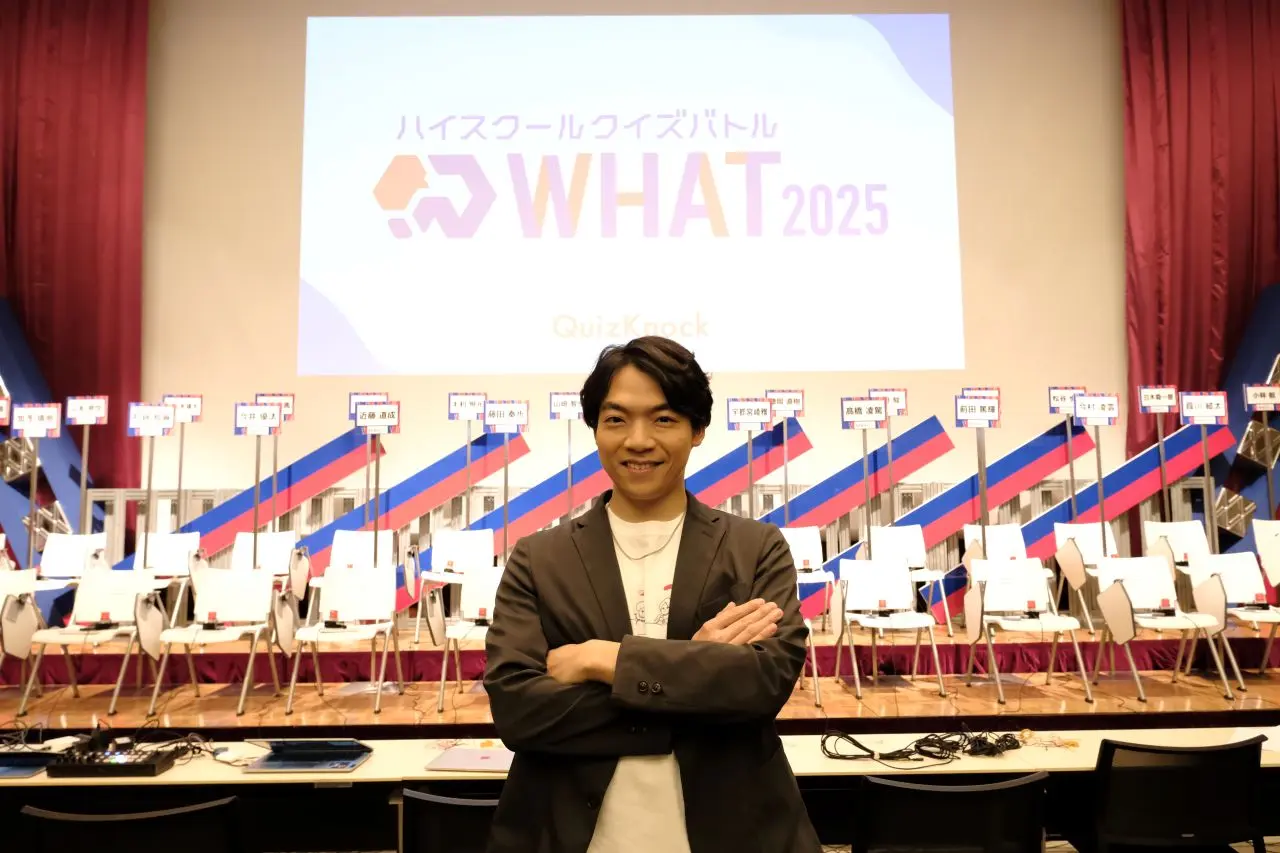 伊沢拓司が語る、QuizKnockが“ガチ”な高校生クイズ大会を主催する意義
