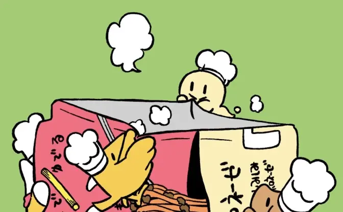 あらゐけいいち制作の永谷園「パ・キット」CMが可愛すぎる