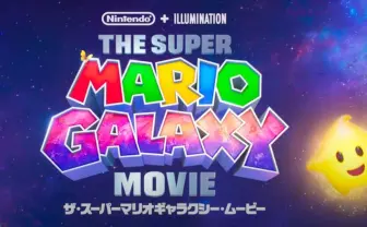 「マリオ」新アニメ映画のタイトル発表『スーパーマリオギャラクシー』が物語の軸に