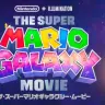『ザ・スーパーマリオギャラクシー・ムービー』タイトル発表映像／画像はYouTubeスクリーンショット