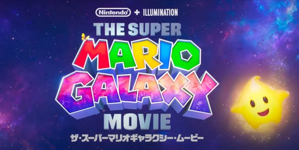 「マリオ」新アニメ映画のタイトル発表『スーパーマリオギャラクシー』が物語の軸に