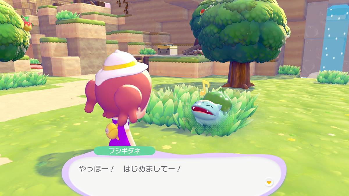 『ぽこ あ ポケモン』ゲーム内画面②