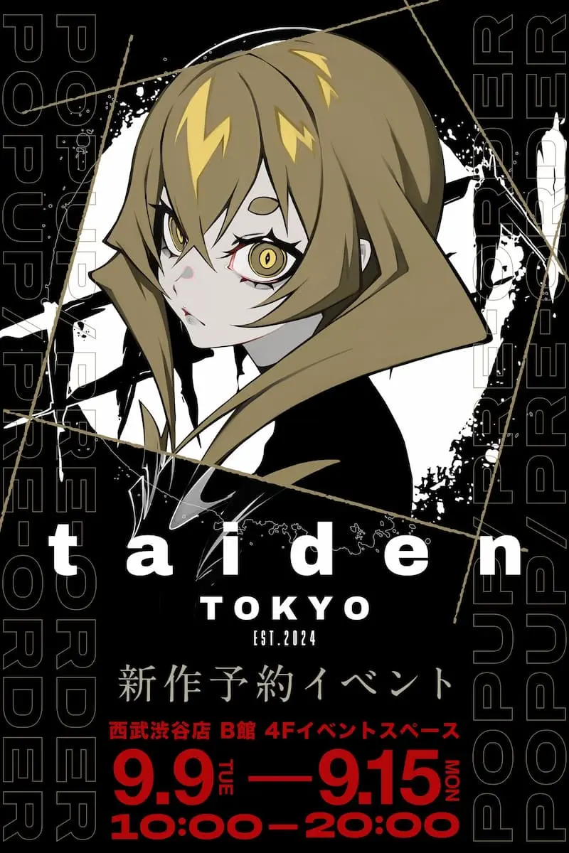 taidenが行う新作予約イベントのキービジュアル／画像はLAMさんの公式Xから