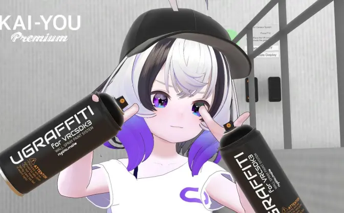 “ストリート”を越えて──VRChatで花開く「VRスプレーアート」文化を追ってみた