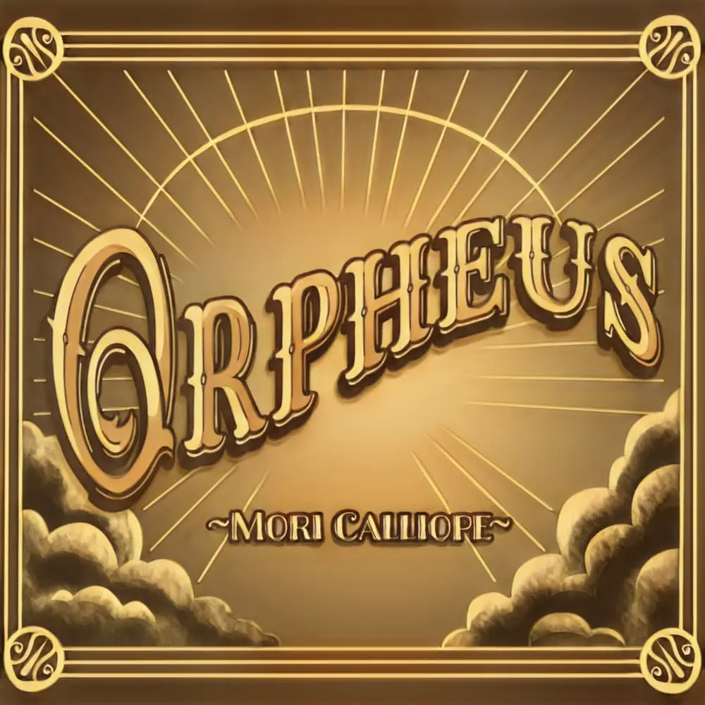Mori Calliopeさんが手がけた「Orpheus」の配信ジャケット